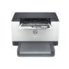 HP-LaserJet-M211dw-fes-maroc