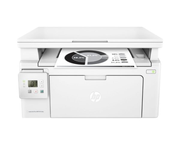 Imprimante-Multifonction-Laser-HP-LaserJet-Pro-M130a-G3Q57A-prix-maroc
